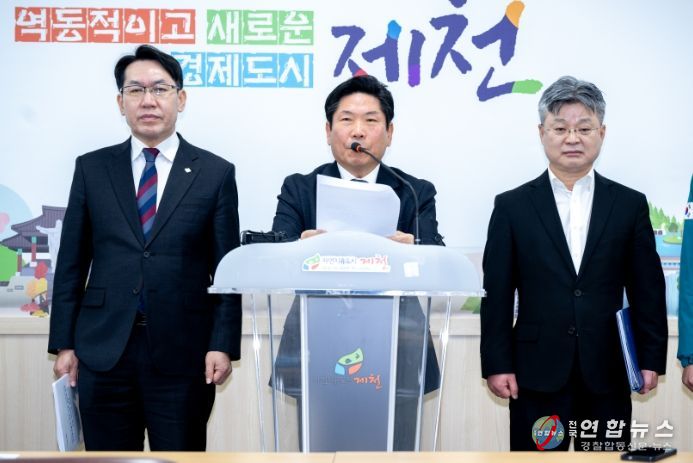 제천화재참사 조례 제정 관련 브리핑