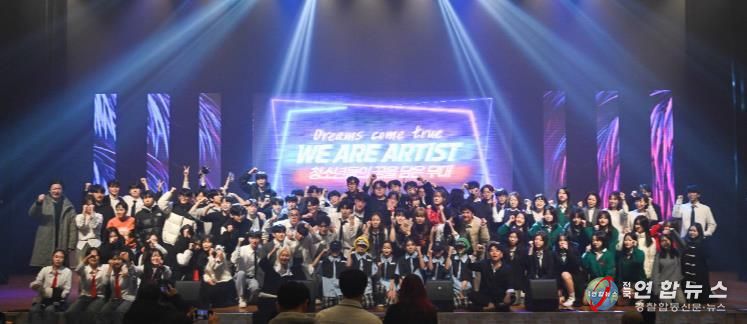 영주시는 오는 21일 오후 4시 문화예술회관에서 청소년예술축제를 개최한다(지난해 축제 사진).