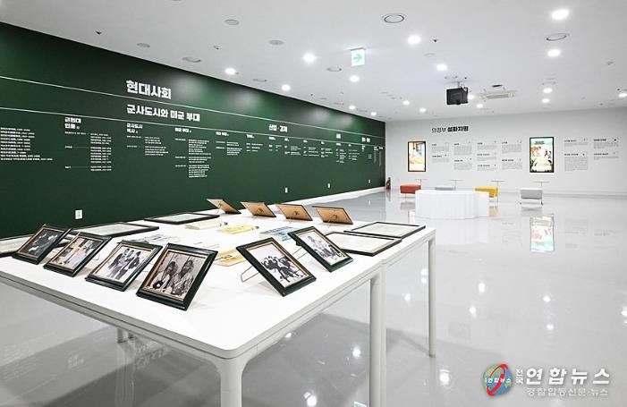 의정부시, 의정부기록공유관 투어 프로그램 운영