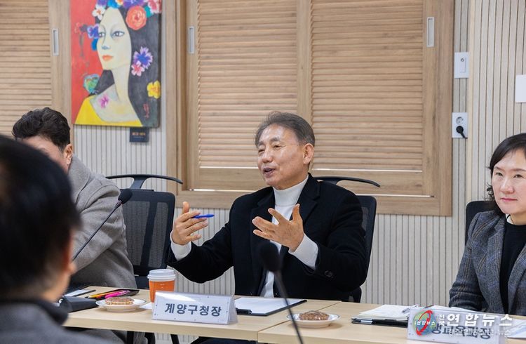 계양구, 관내 중·고교 순차 방문.