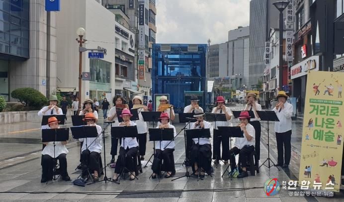 의정부시, '2026 모두 누림 문화예술 사업' 참여 예술인 및 단체 모집