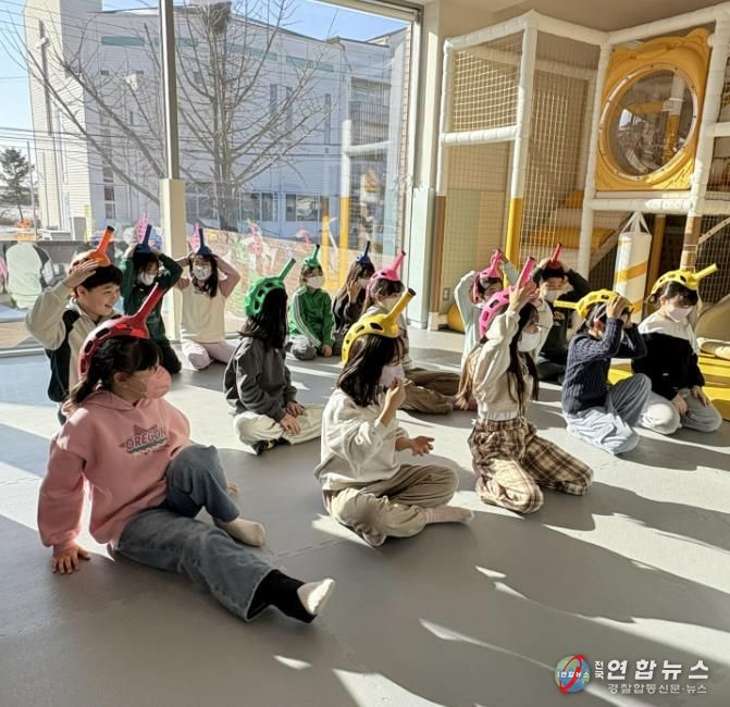 돌봄센터 운영 사진