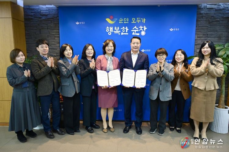 전북교육청유아교육진흥원, 지역·교육 상생 협력 본격화