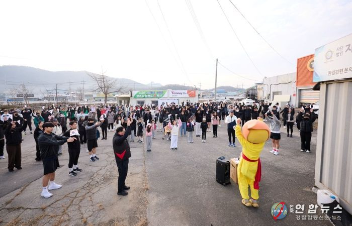 “달리며 기억하다”…양주시, 3·1절 기념 ‘제2회 별산런’ 성황리 개최