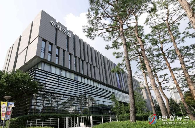 용인특례시 수지구청