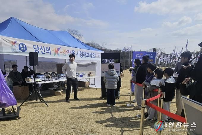 천안시는 지난 1일 제107주년 삼일절을 맞아 독립기념관에서 ‘2026 천안 K-컬처박람회’ 홍보부스를 운영했다.