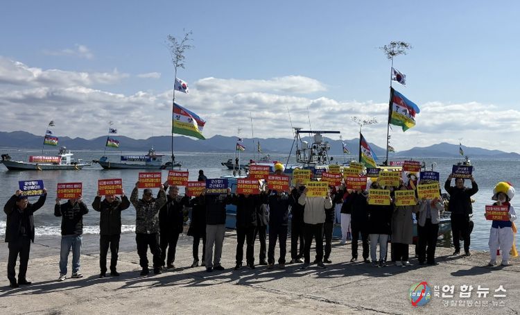 군산새만금신항 관할권 확보 기원행사