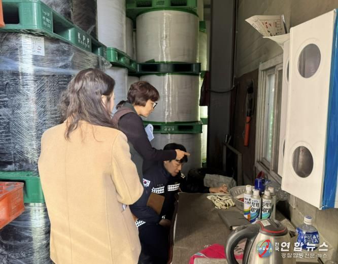 용인특례시는 3월말까지 가연성 폐기물 재활용업소 화재예방 합동 컨설팅을 진행하고 있다