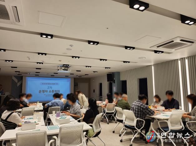 경기도, 예약서비스 개선·청년공간 맵 구축 등 청년공간 활성화 추진