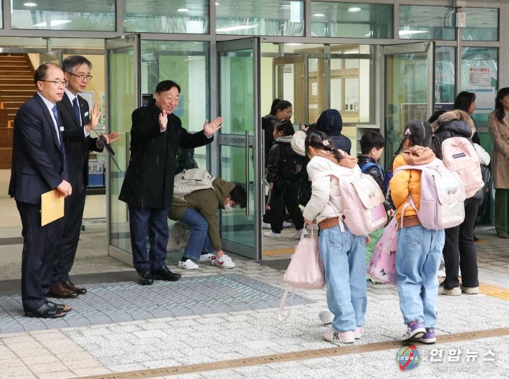 ‘미래교육’과 ‘맞춤형 돌봄’을 위한 신학기 학교 방문