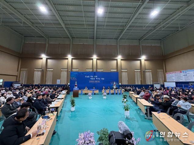 김제시,2026년 시민과 함께하는 소통의 날 성료