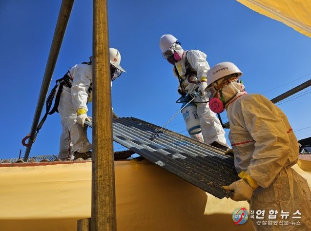 2026년 김제시 슬레이트 처리지원 사업 추진