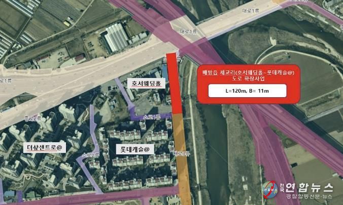 배방 소로 3-37호 위치도