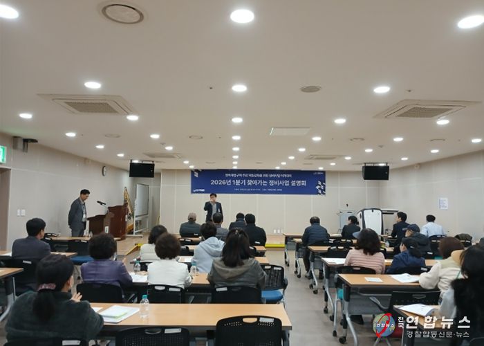 천안시는 13일 ‘2026년 제1회 찾아가는 정비사업 설명회’를 개최했다.