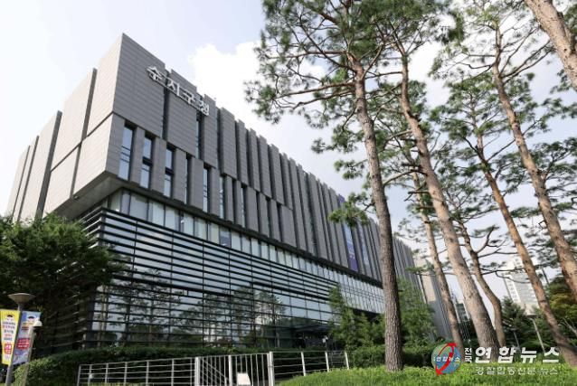 용인특례시 수지구청