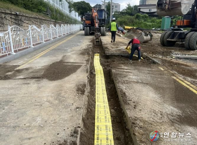 도시가스 공급 보조사업 공사 현장 모습