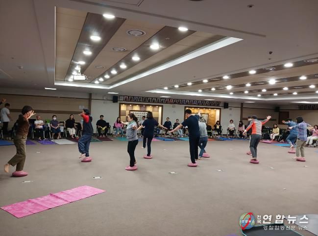 지난 교육 사진