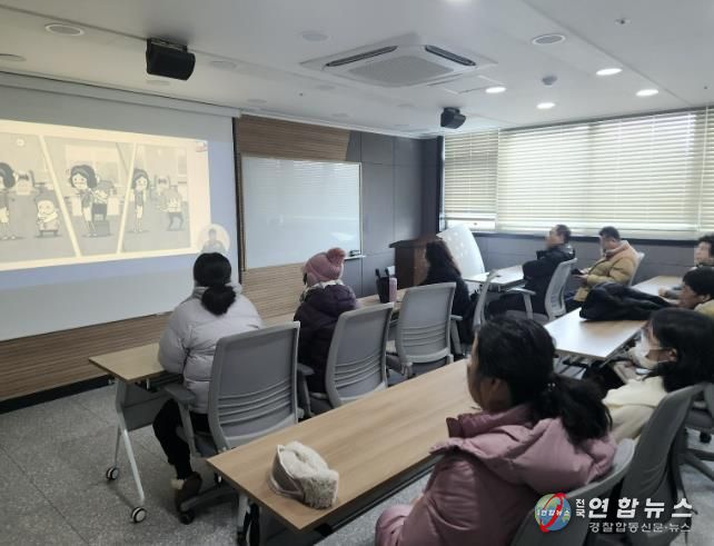 2026년 장애인일자리 참여자 기본교육 진행사진