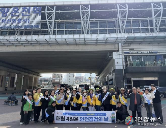 캠페인 기념사진 촬영