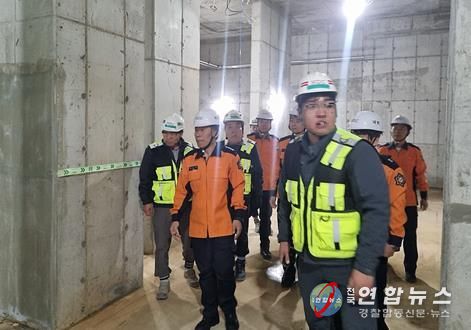 천안서북소방서, “아이파크시티 공사장” 장 지도방문 실시