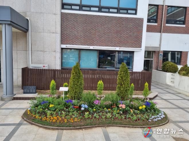인천 서구, 봄맞이 청사 환경정비 및 초화 식재... 겨울을 지나 봄으로