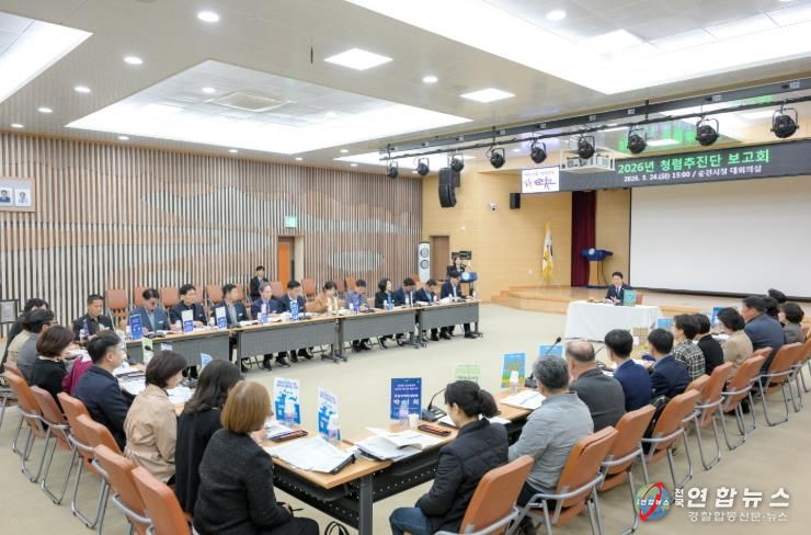 순천시는 지난 24일 시청 대회의실에서 '청렴추진단' 보고회를 열고 청렴시책을 논의했다