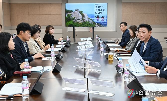 의정부시는 3월 25일 시청 회룡홀에서 ‘3월 동장단 정책소통 티타임’을 개최했다.