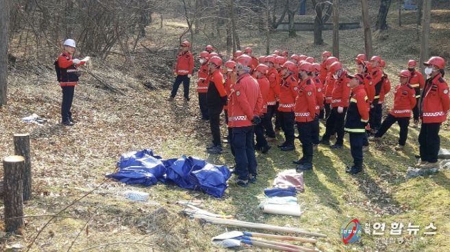 산림재난대응단 교육 모습