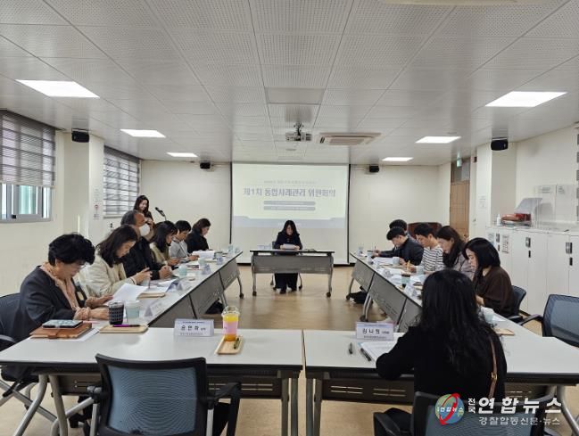 지난 26일 청양복지타운에서 ‘2026년 제1차 통합사례관리 위원회’를 진행하고 있다.