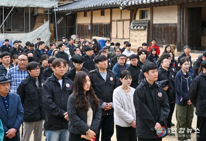 영주시, 제81회 식목일 기념 나무심기 행사