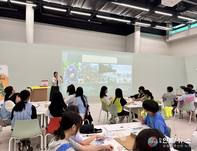 경기문화재단 경기도어린이박물관, 초등학교 단체교육 프로그램 운영