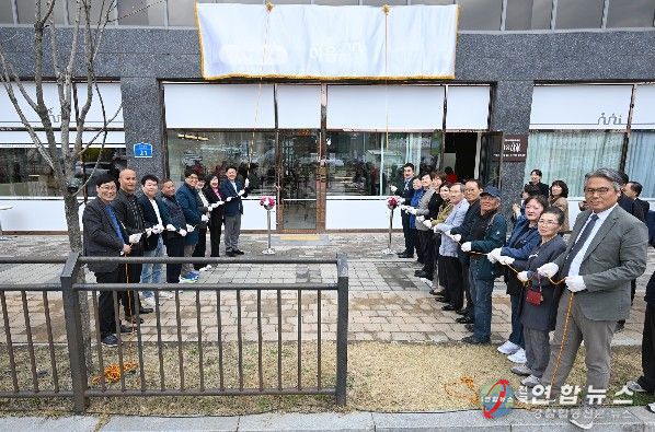 의정부시 고산동주민센터는 3월 31일 주민들이 자유롭게 머물며 소통할 수 있는 주민공유공간 ‘이음마루’를 개소했다.