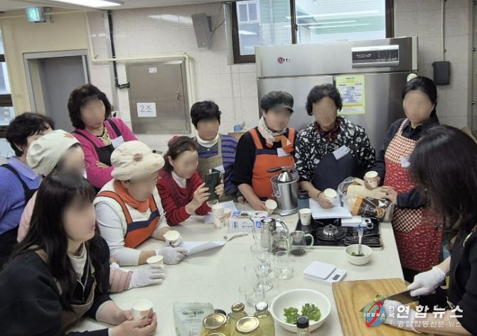 교육 진행 사진