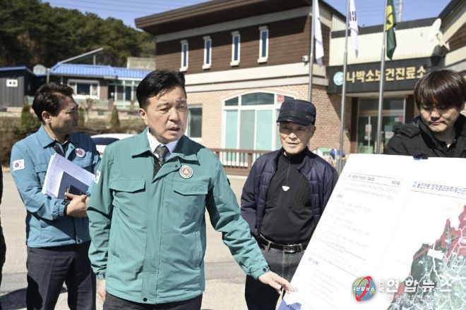 주요사업장 현장점검 모습