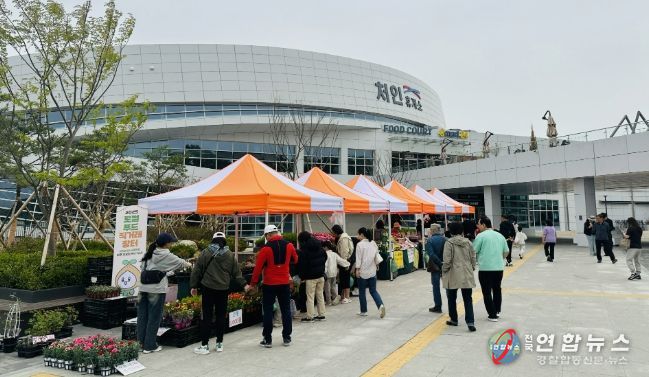 용인특례시가 6일부터 로컬푸드 직거래장터를 운영한다.