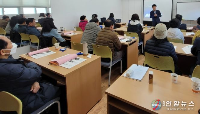 ‘2026년 평생교육지도자 양성과정’ 운영