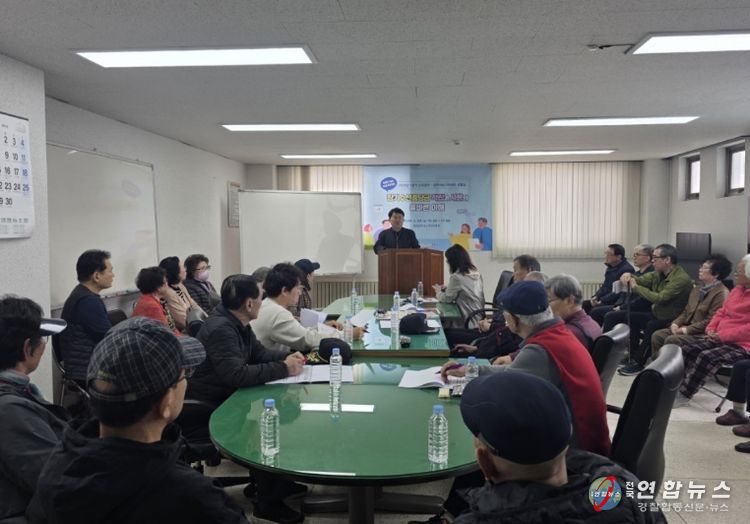 의정부시, ‘찾아가는 U아파트 상담실’…점검‧교육‧전문가 컨설팅 한번에