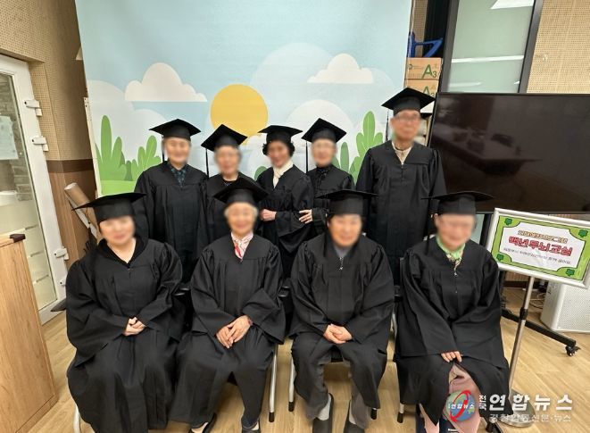 의정부시 치매안심센터, 치매예방프로그램 '백년두뇌교실 1기' 성료