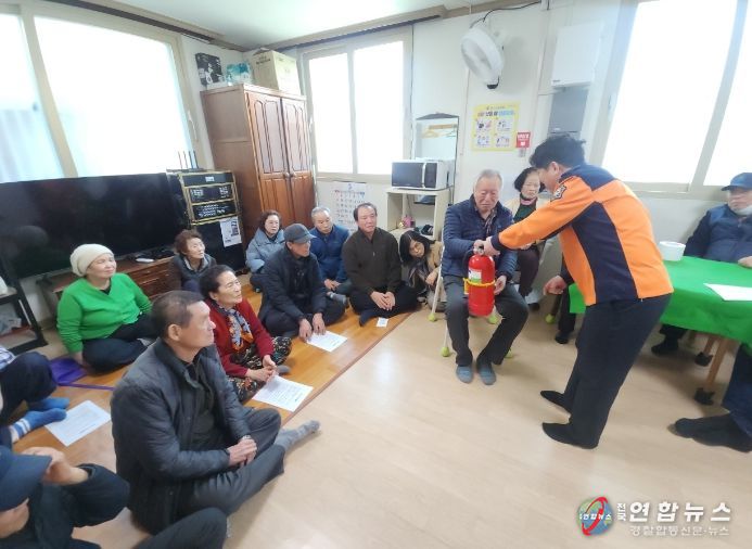 ‘경로당 안전119 방문교육’