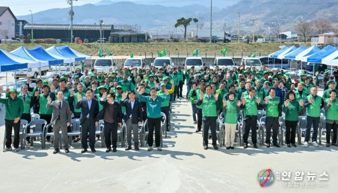 영주서 새마을 자원재활용 경진대회·마을공동체 발대식