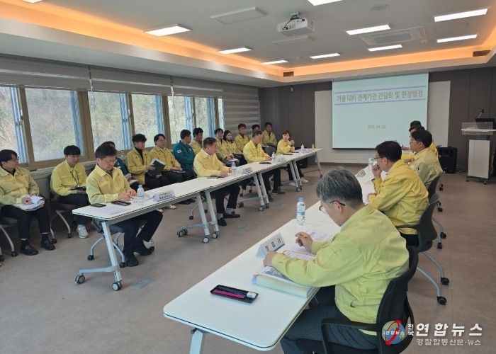 전북자치도, 영농기 전 가뭄 선제 대응 나서