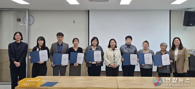 영동교육지원청, 장애학생 인권지원단 발대식