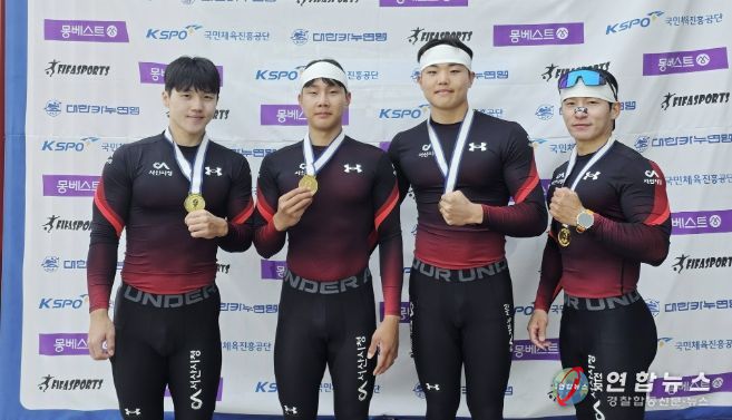 서산시청 카누팀이 서울올림픽 기념 제17회 전국카누대회에서 메달 획득을 기념했다.