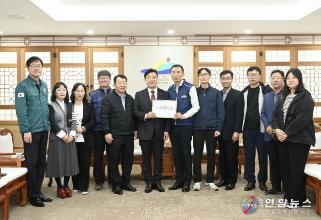 노사협의회 기념촬영