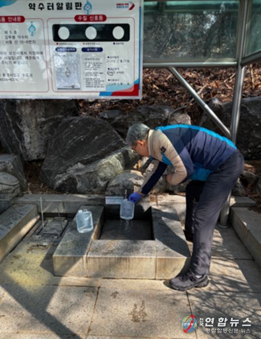 경기도보건환경연구원, 275개 약수터 도·시군 합동 수질검사