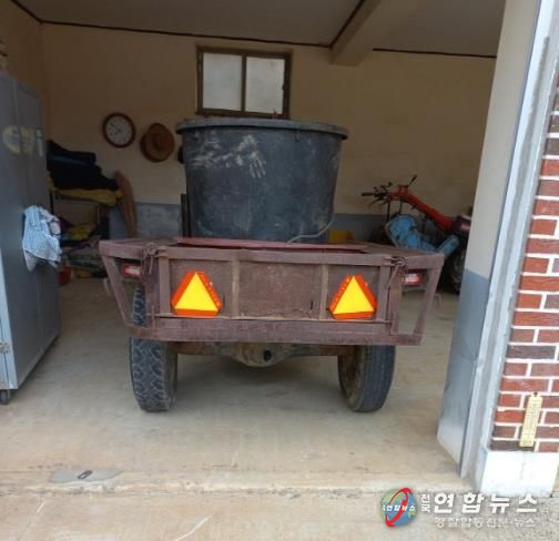 농업기계 안전사고 예방 경고판