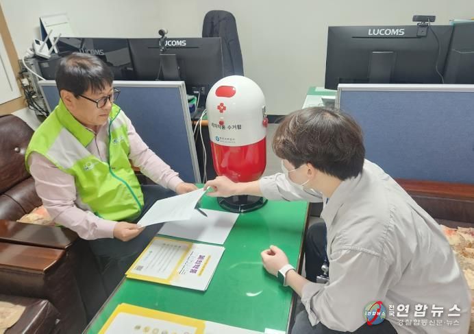 영주시보건소는 공동주택 중심으로 폐의약품 수거함을 신규 설치했다.