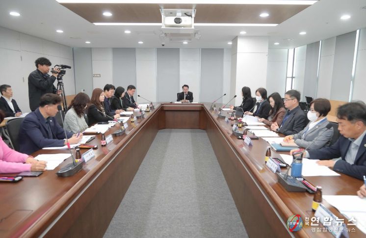 민생경제상황회의