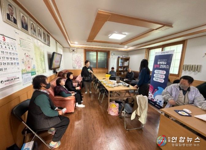 양주시보건소, 2026년 결핵예방주간 행사 개최 성료