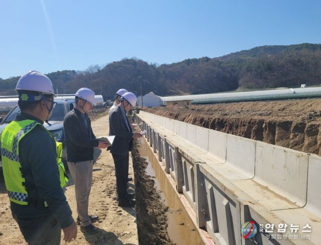 집중호우 대비 수해복구 사업장 현장점검